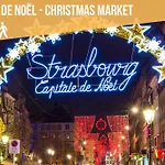 Cathyvoyages - Ciel Etoile - Bord De - Parking Gratuit - Videoprojecteur - Lit Rond - La Paillote Strasbourgeoise アパート ストラスブール
